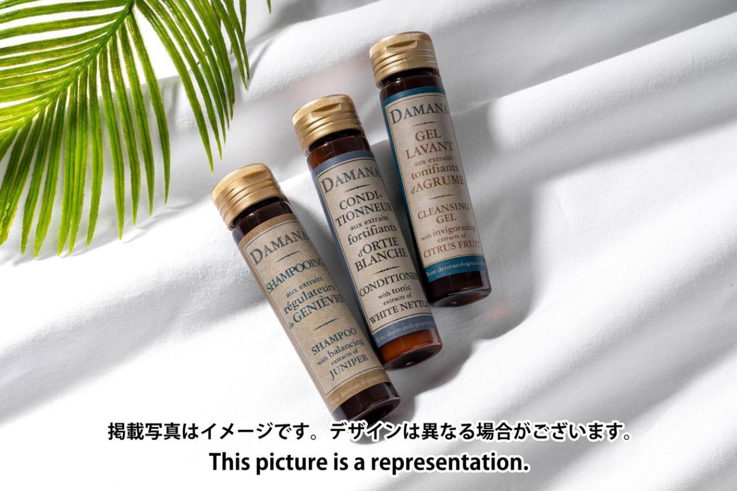 Groundeux Ohmorimachi *