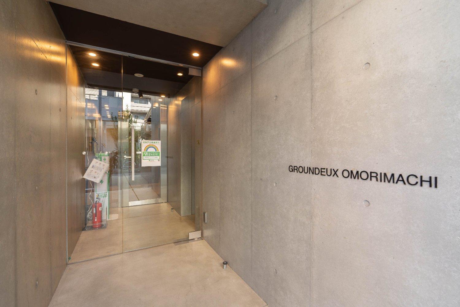 Groundeux Ohmorimachi *